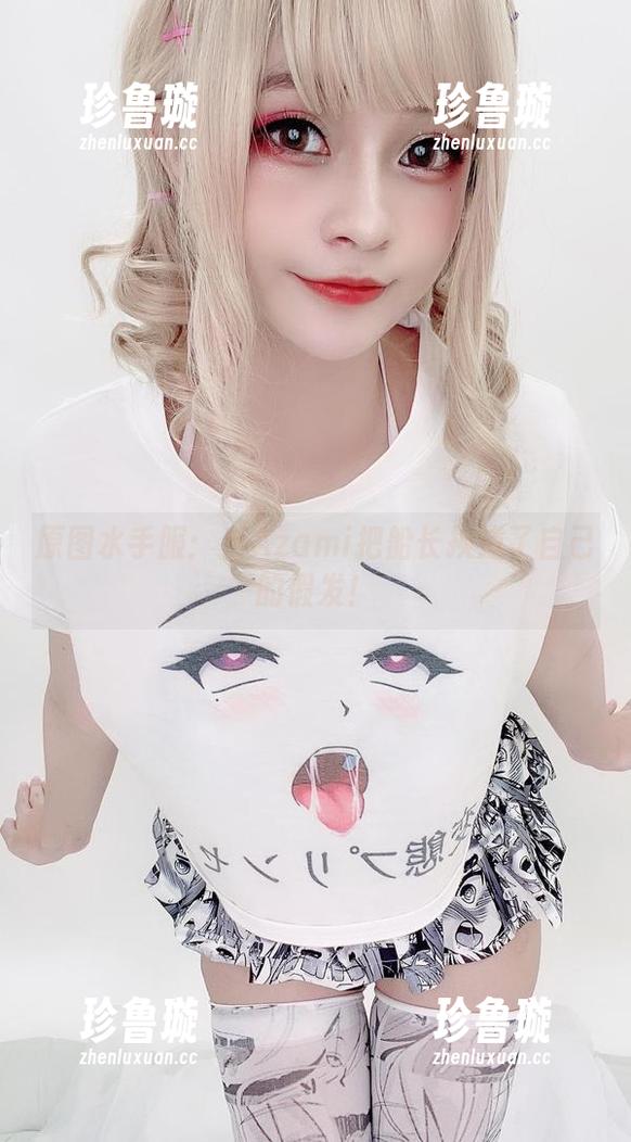 Azami 原图水手服:当Azami把船长换成了自己的假发!