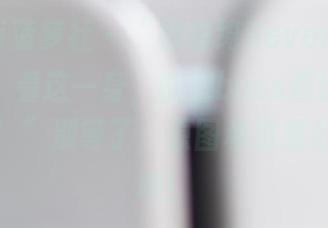 BoLoli菠萝社 – “柳侑绮Sevenbaby职业装：看这一身，能把boss都迷得七荤八素的！”别等了，原图和资源赶快来瞧瞧！