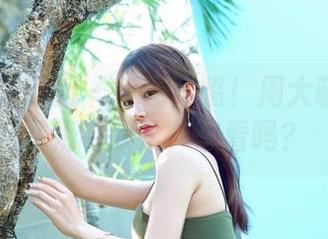Feilin嗲囡囡 – 美图降临！周大萌奉上免费奶牛欣赏，想看吗？