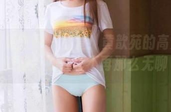 GIRLT果团网 – 官宣！黄歆苑的高清秘书资源，办公室不再那么无聊