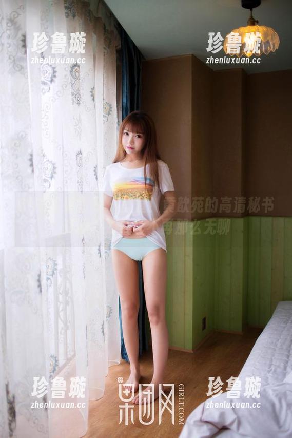 GIRLT果团网-黄歆苑 GIRLT果团网 - 官宣!黄歆苑的高清秘书资源,办公室不再那么无聊