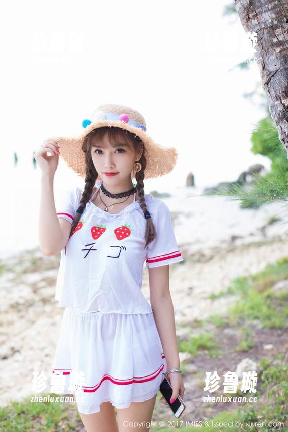IMiss爱蜜社-杨紫嫣candy IMiss爱蜜社 - 制服,杨紫嫣candy,图包。没想到这三者之间还真能产生默契!