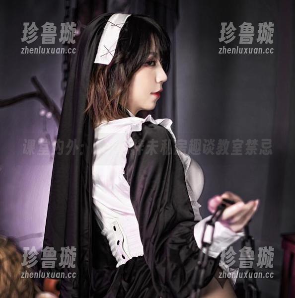 Leah梓未 课堂内外:Leah梓未私房趣谈教室禁忌