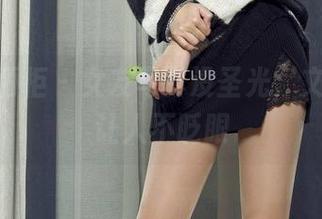 Ligui丽柜 – 女友写真没圣光，文芮却能让人不眨眼