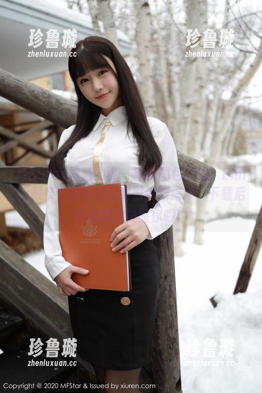 MFStar模范学院-Emily顾奈奈酱 MFStar模范学院 - 网袜图包上线!Emily顾奈奈酱带你领略时尚新高度,下载后别说我没提醒你哦!