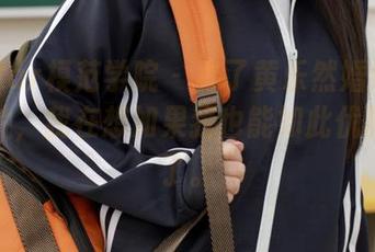 MFStar模范学院 – 看了黄乐然婚纱的高清照片，我在想如果我也能如此优雅就好了。