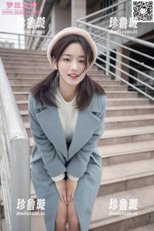 MSLASS梦丝女神-小蝴蝶 MSLASS梦丝女神 - 秘书穿搭:小蝴蝶的办公室高清美图日记