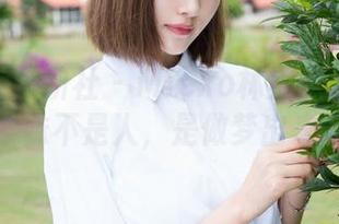 MiStar魅妍社 – Mieko林美惠子的私拍，学妹不是人，是做梦出来的。