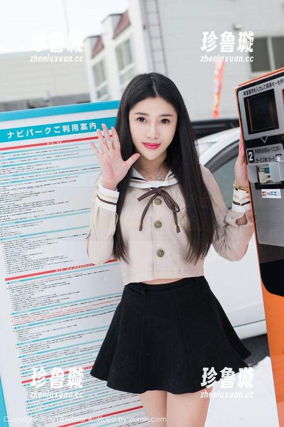 MiStar魅妍社-小沫琳 MiStar魅妍社 - 小沫琳的护士全集,读懂身体的另一种对话。