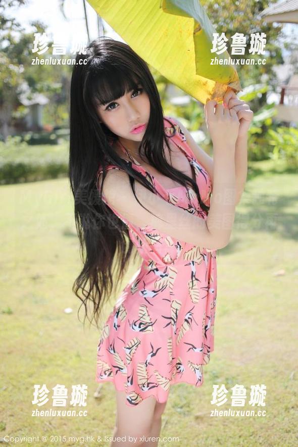 MyGirl美媛馆-伊小七MoMo MyGirl美媛馆 - 伊小七MoMo图集独特之处,不说你也懂,裤里丝的美图得分再创新高。