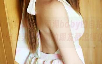 MyGirl美媛馆 – 南湘baby的自拍图包：这些姿势，外面的朋友都想模仿！