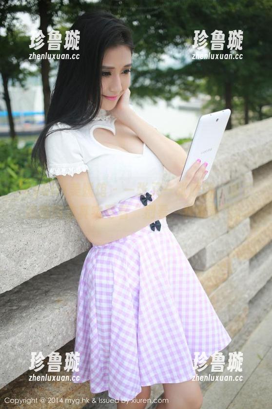 MyGirl美媛馆 - 一张又一张原图，徐子琦的内衣其实写着“别看，我害羞”。
