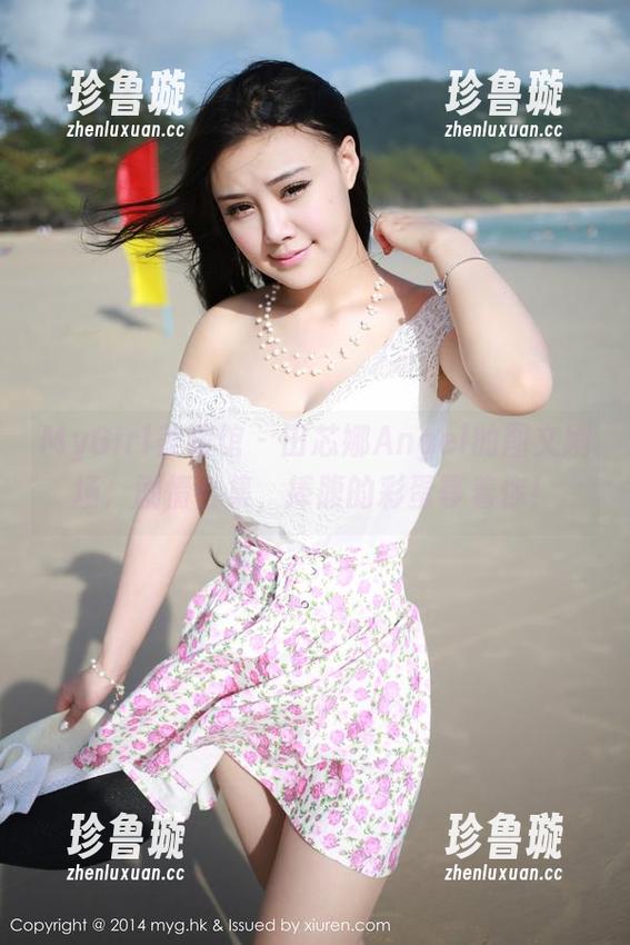 MyGirl美媛馆-田芯娜Angel MyGirl美媛馆 - 田芯娜Angel的图文剧场:剧情合集,捧腹的彩蛋等着你!
