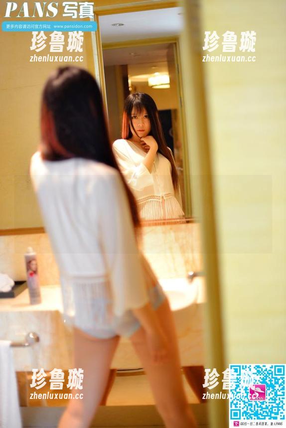 PANS写真-曲奇 PANS写真 - 看!曲奇新模私拍试镜,资源好像花样不少,难道这是在挑战我的审美?