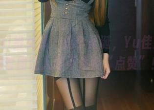 TuiGirl推女郎 – 这个圣诞，Yu佳妮最新的套图让人忍不住要“点赞”！