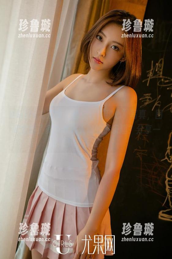 UGirls尤果网-唐溪若 UGirls尤果网 - 唐溪若“甜心”写真,图库里藏了多少不为人知的小乐趣?分享一下不丢人!