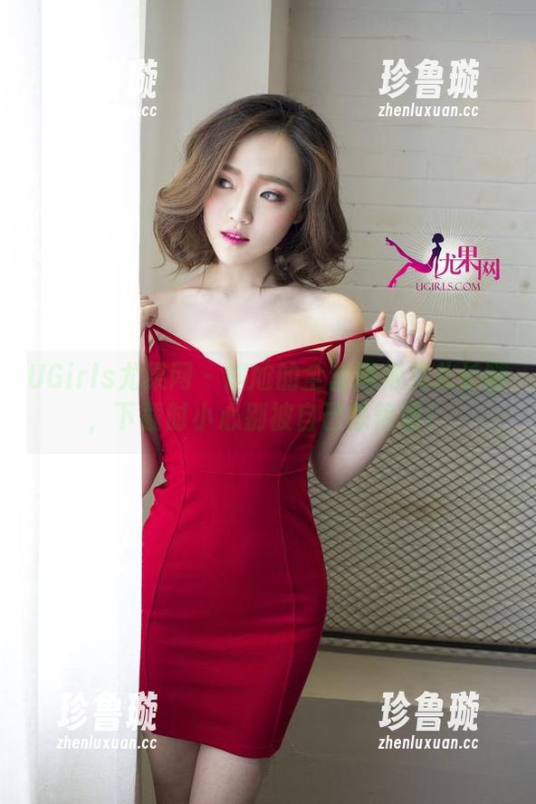 UGirls尤果网-娜依灵儿 UGirls尤果网 - 尴尬的全套娜依灵儿长腿,下载时小心别被自己惊艳到!