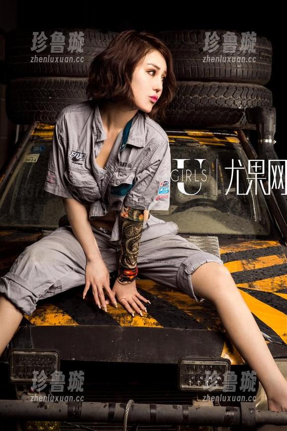 UGirls尤果网-杨晨晨 UGirls尤果网 - 最近这版本的杨晨晨海边套图,像极了夏日里的一杯冷饮,清新又沁人心脾。