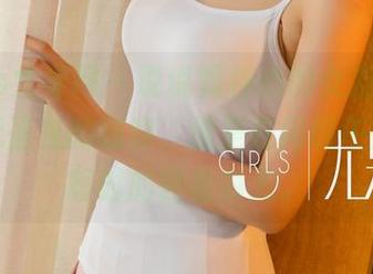 UGirls尤果网 – 说说霓梓心的女友套图，带着无圣光的随意，像是在闲暇午后品咖啡时的轻松时光。