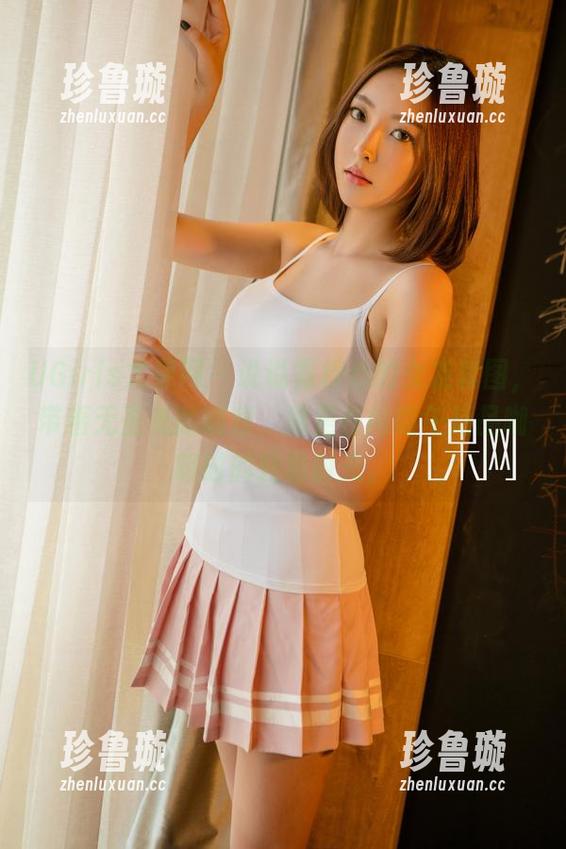 UGirls尤果网-霓梓心 UGirls尤果网 - 说说霓梓心的女友套图,带着无圣光的随意,像是在闲暇午后品咖啡时的轻松时光。