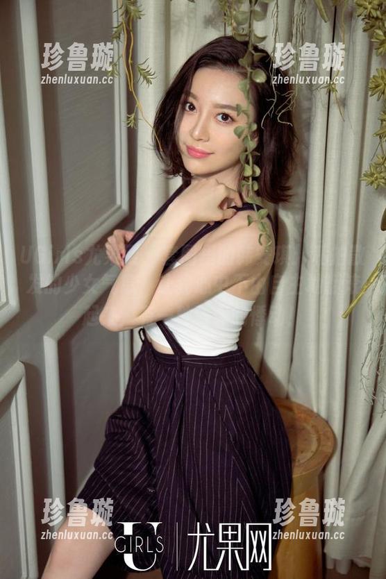 UGirls尤果网-韩安琪 UGirls尤果网 - 套图里的韩安琪:私拍散发的少女气息,让我心中不由自主地翻滚起来,有一种青春的悸动!