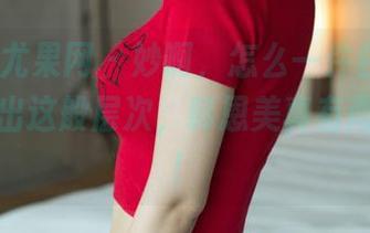 UGirls尤果网 – 妙啊，怎么一件白衬衫就能展现出这般层次，韩恩美真有两把刷子！