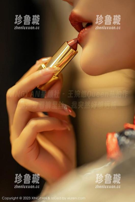 XINGYAN星颜社-王婉悠Queen XINGYAN星颜社 - 王婉悠Queen私拍作品:穿着裤里丝,我突然好想远航