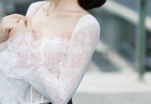 Xiuren秀人网 – 终究是奈汐酱nice的办公室，碰撞出网盘里的沉默合集。
