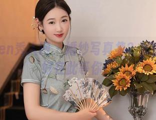 Xiuren秀人网 – 婚纱写真集？张庭蓉正好在此等你！