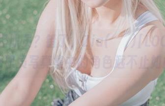 不过是职员？错了，Zia(지아)[LOOZY]女职员写真集中的角色远不止如此