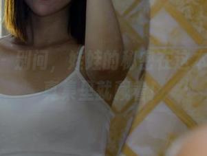 pans – 别问，娃娃的秘密在这本高清写真集里就藏着！