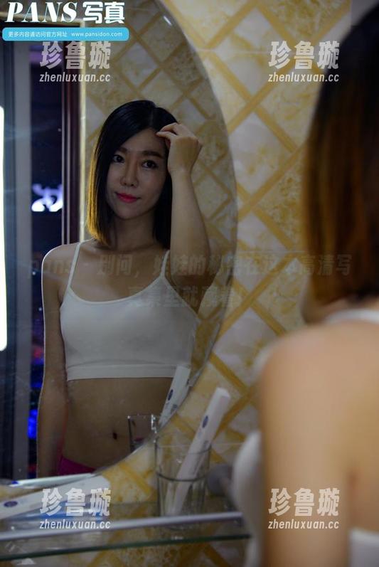 pans - 别问，娃娃的秘密在这本高清写真集里就藏着！