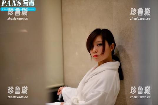 pans - 英英的绝美秘书合集，一场视觉的会议，争相发言可是不能缺席哦？