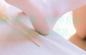 不呆猫的自拍大展：原图不只是一张脸，也是些莫名的演技。