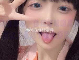 原图注意到棉袜，佳佳好难啊真会穿，居然让人看这个也会停留。