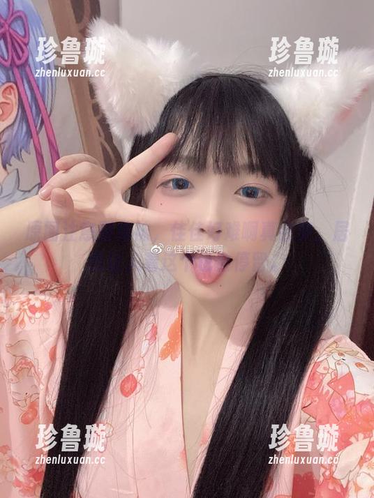 原图注意到棉袜，佳佳好难啊真会穿，居然让人看这个也会停留。