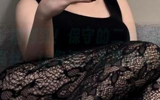 微密圈 – 福利到！保守的二舅妈的库里油亮丝，让你迈入光滑新境界