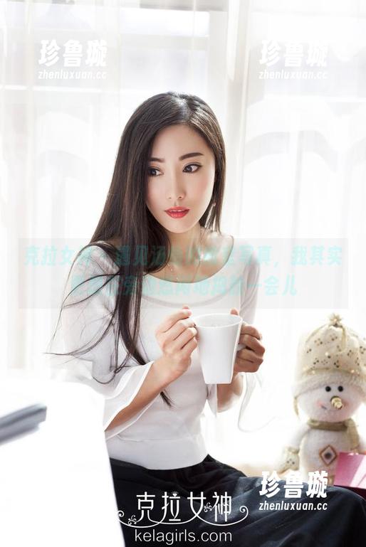 克拉女神-汤怡 克拉女神 - 遇见汤怡的教室写真,我其实更想在旁边悠闲地捣鼓一会儿