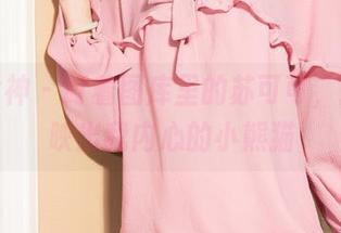 克拉女神 – 盯着图库里的苏可可，瑜伽照映出我内心的小熊猫