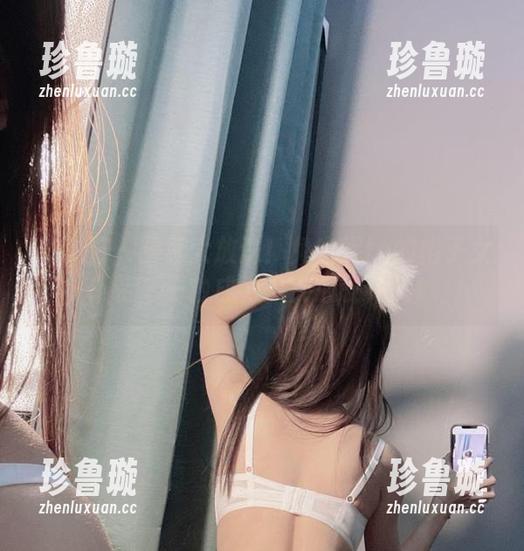 兔宝妮to 微密圈 - 图包大放送!兔宝妮to的格子女仆装,一秒成为少女心设计师!