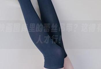 兔玩映画图库里的蕾丝吊带？这得有多诱人才行！