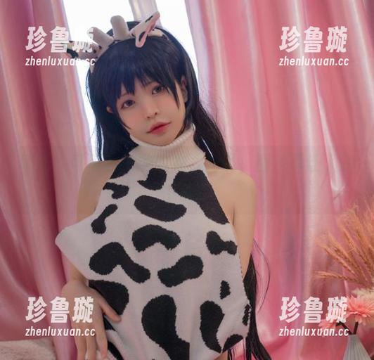 可可老师 啧啧,可可老师的内衣,别说,图片真让人想下载!