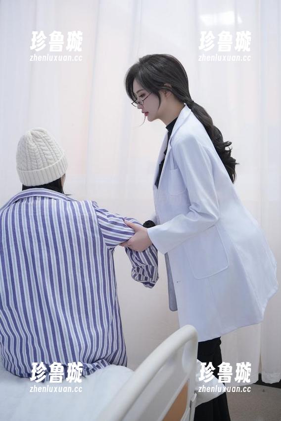 周妍希 微密圈 - 随便聊聊周妍希的渔网袜:美图和套图间的游走吧!