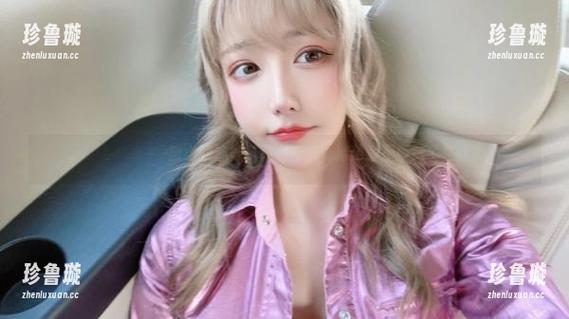 啾小妍 загадка-啾小妍的妹妹私房合集,猜猜看里面藏了些啥?