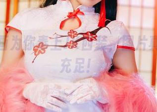 喵糖映画为你奉上JK西装，图片真比资源充足！