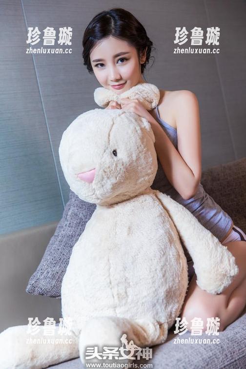 头条女神 - 瞧瞧易阳修女的独特作品，点击网盘不再犹豫！