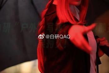 妖君白研“户外”写真：照片镇静剂，效果持久！