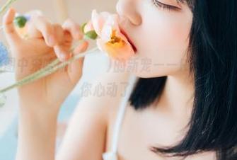 看，在线美图中宋哈娜(송하나)的新宠——Rogle紧身裤，今天你心动了吗？