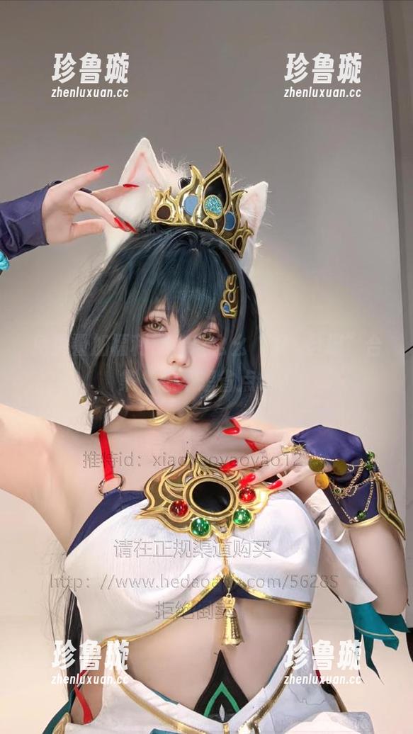 小瑶幺幺 免费叠加福利,小瑶幺幺“妃咲自摄”合集,想不想省点钱?