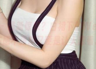 尤果网 – 最新惊悚？白裙下的Wendy存在感不强却又硬是让人想看。